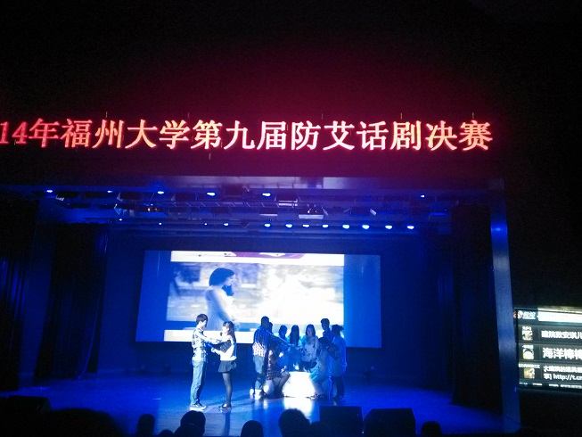 博彩平台