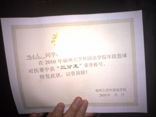 博彩平台