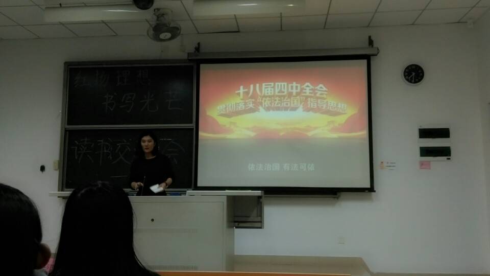 博彩平台