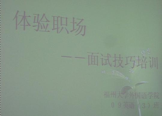 博彩平台