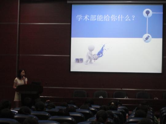 博彩平台
