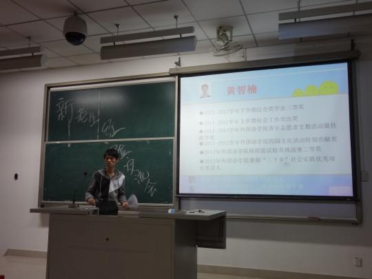 博彩平台