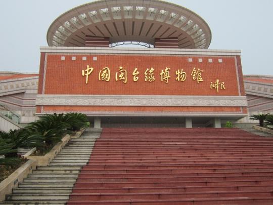 博彩平台
