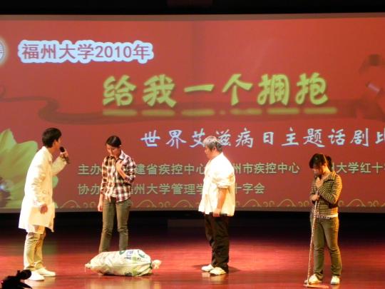 博彩平台