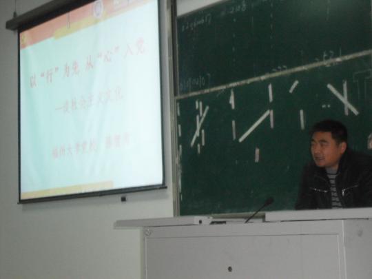博彩平台