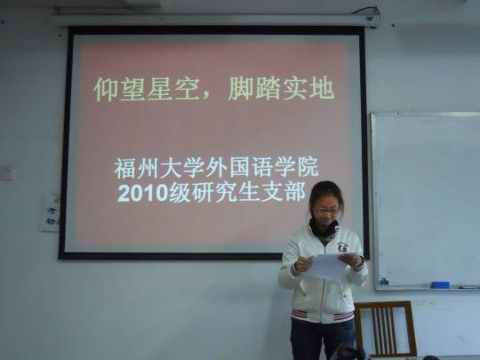 博彩平台