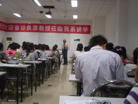 博彩平台