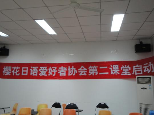 博彩平台