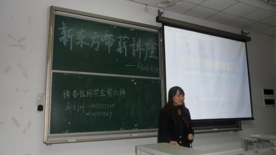 博彩平台