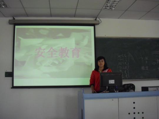 博彩平台