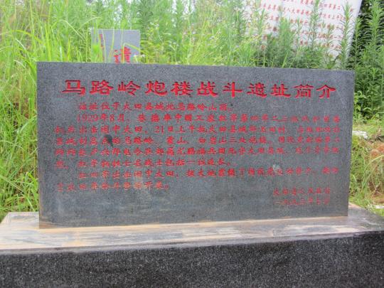 博彩平台