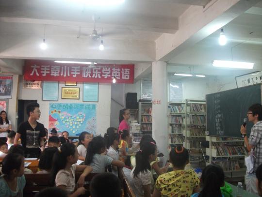 博彩平台