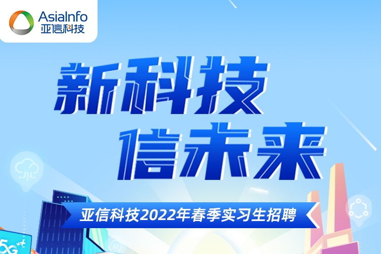 博彩平台