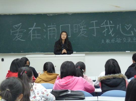 博彩平台