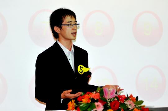 博彩平台