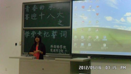 博彩平台