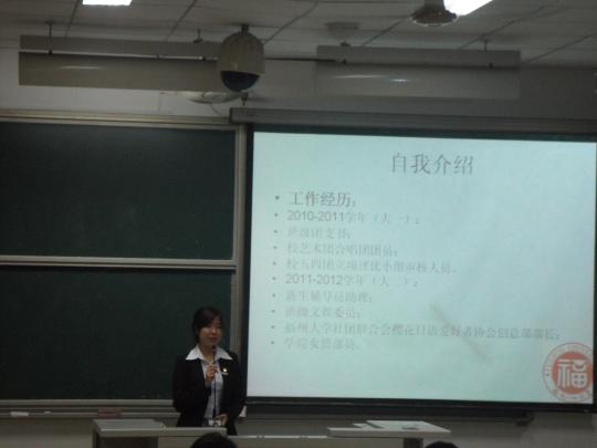 博彩平台