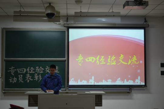 博彩平台