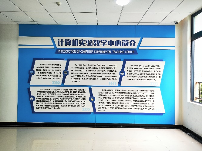 博彩平台