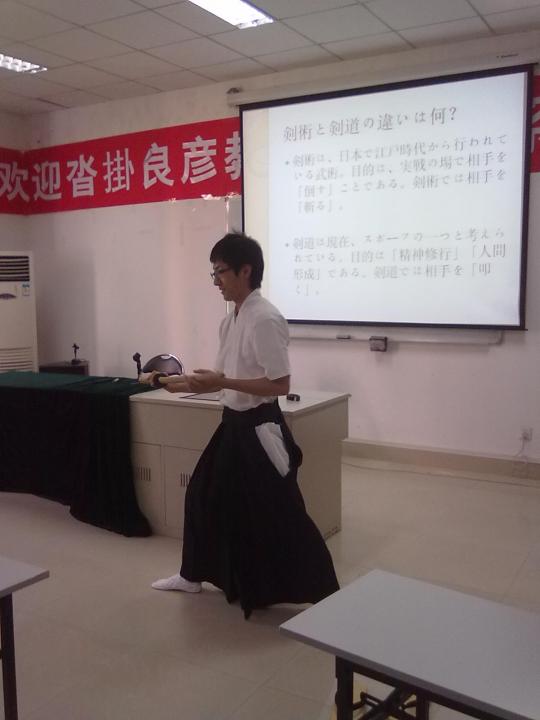博彩平台