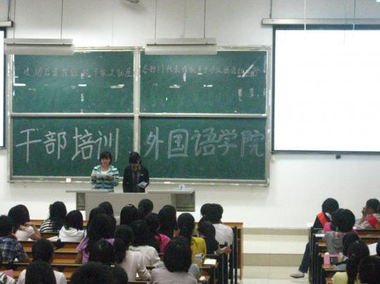博彩平台