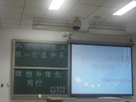 博彩平台