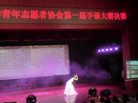 博彩平台