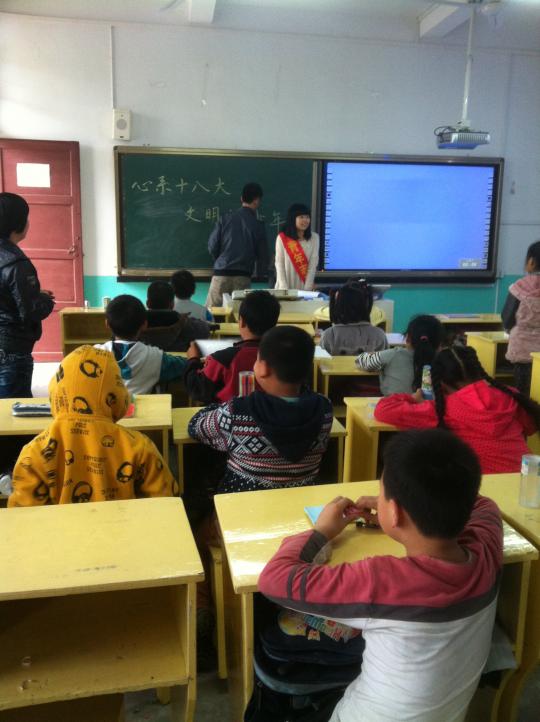 博彩平台