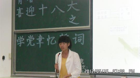 博彩平台