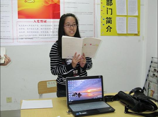 博彩平台