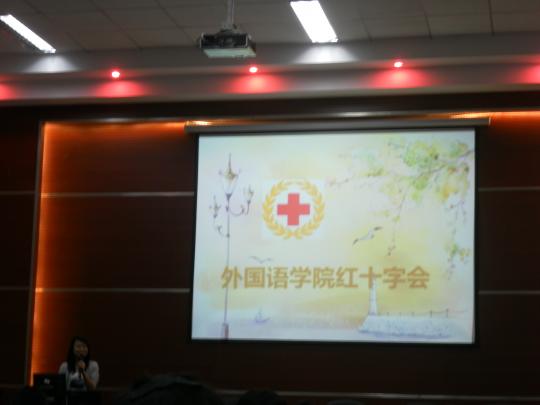博彩平台