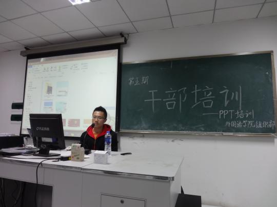 博彩平台