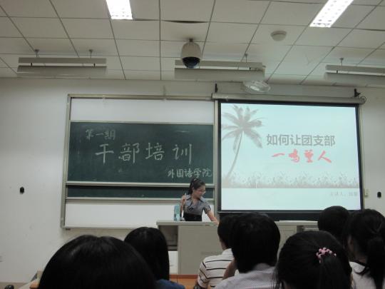 博彩平台