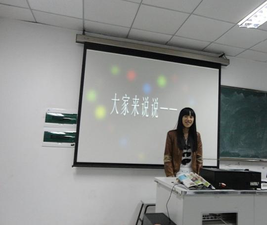 博彩平台