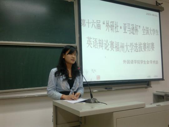 博彩平台