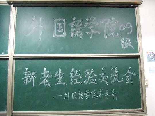 博彩平台
