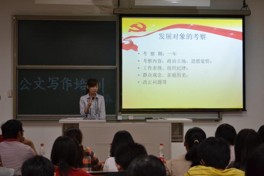 博彩平台