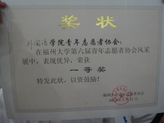 博彩平台