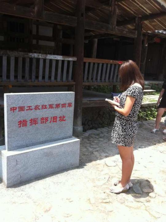 博彩平台