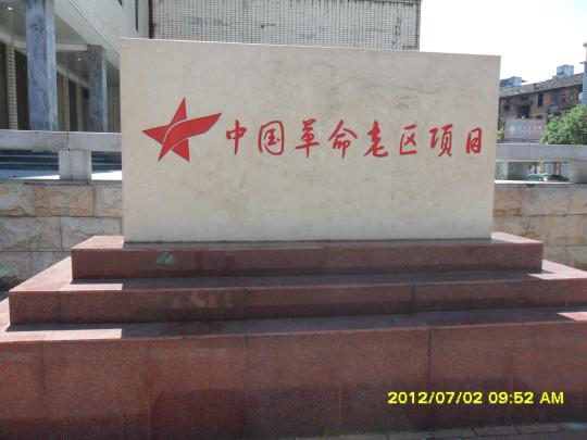 博彩平台