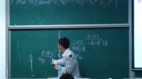 博彩平台