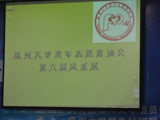 博彩平台