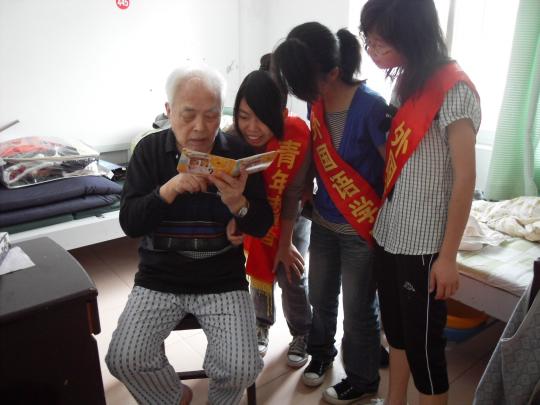 博彩平台