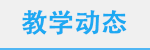 博彩平台