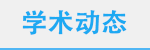 博彩平台