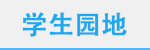 博彩平台